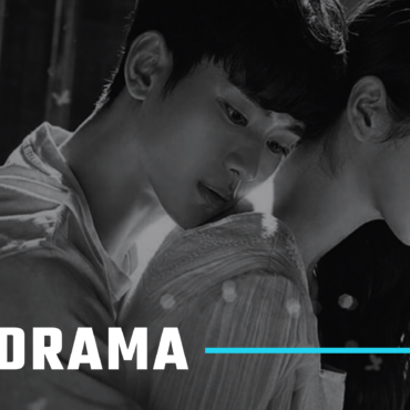 K-Drama